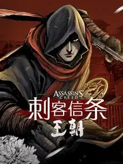手艺人 纪实综艺全集在线观看