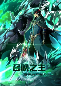 远山淡影 家庭经典电影修复版